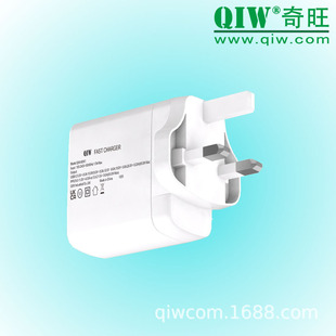 Ukca Pd Charger 20V 2.25A 45W British Standard Gallium Nitride Gan Fast Charger Uk Uk Certification