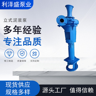 3pnl ��ʽҺ�����{������ˮ늙C����11/22ǧ�ߴ򾮴򘶹��V��2PNL