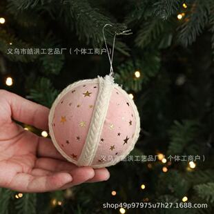 �羳��Ʒ8CM��ĭ���}�Q������������ǲ�ˇӡ�����b�