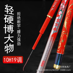 �ڿ��~��19�{10H�U���~����U�w����~���_�Ǹ����ͳ�Ӳ�{�~��