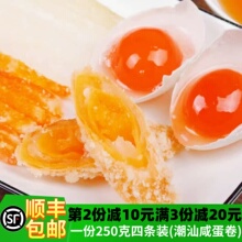 �����ֹ��̵�����ɫС����ʳ���S�ִ�����ը���Ʒ�Ƶ�������