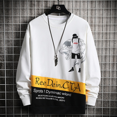 Traje deportivo de ocio para hombre otoño estilo coreano moda traje de estudiante juvenil de moda con traje de dos piezas guapo