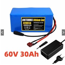 60V16S2P30Ah18650鋰離子16串2並電池組滑板電動自行車