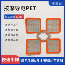 SҶtĦNPETӟƬĤ_Py{ӡˢ·Ħ