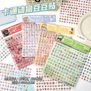 �Ȍ�С���������N���ɐ۶��������N�������֎��N���֙Cˮ���b��N