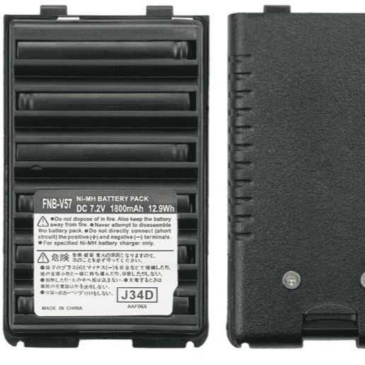 FNB-V57 de batería del Walkie-talkie Ni-Mh 1800mA VX160/VX168/VX428/VX429/250