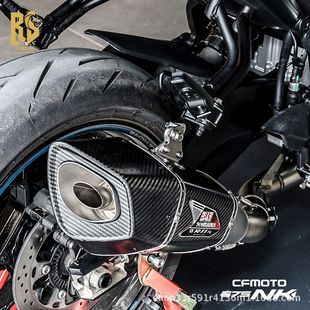 Rs Is Suitable for Cf Chunfeng 675Sr/Nk Modified Exhaust Pipe Ear Bracket Universal Silencer Ear Bracket