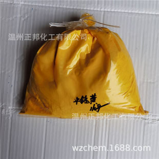 ���ɫ��103���t�S����S34���t�S���z������ī����ɫ���Sɫ���