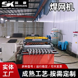 排焊机;金属成型设备;其他焊接辅机