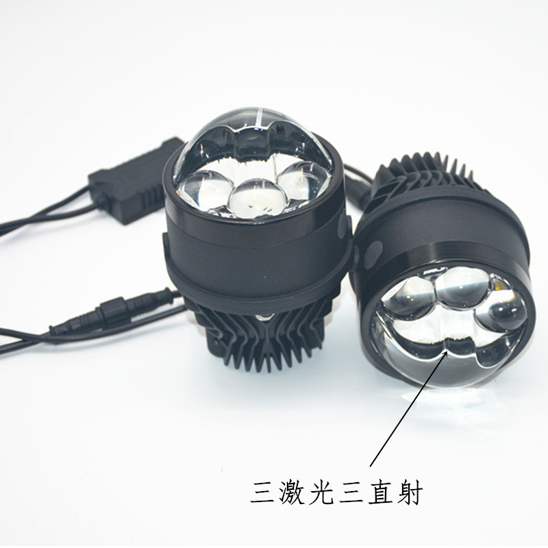 Aplicable para Volkswagen transformar tres lentes de luz láser directa de niebla LED lente de doble luz   Luz alta