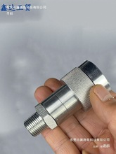 ��ĸ��Ӵ���У���x�_̤�͸�ͨ�ø߉��͹ܽ��^�ý��^���Һ��Ԕ��