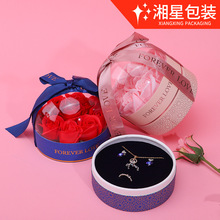 七夕情人节高档玫瑰花礼盒珠宝首饰盒戒指吊坠项链永生花礼品盒子