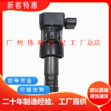 �羳��Ʒ�����Ȧ�����ڽݱ���1X43-12029-AB C2S11480  C2S42673
