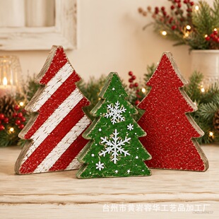 �羳�¿�ľ�|��ɫ�}�Q���}�Q���Ҿ��b�־��������͏d�b[��
