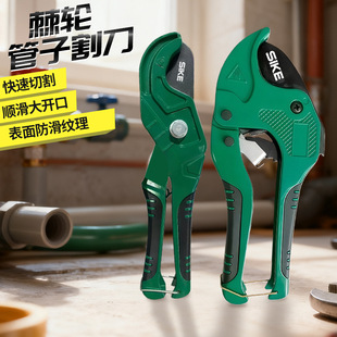 ���lppr����ˮ�ܵ����I���ټ����Ӹ�й��������й����� �ܹ���