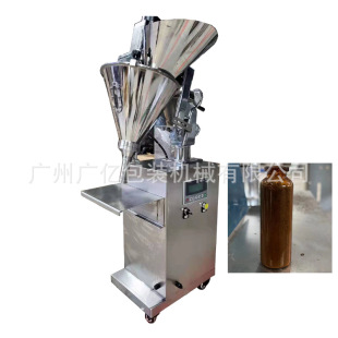 ����GYС�����ʊy�۹��b�C1��-20g��ĩɢ�۳���C���yƷ�ۄ�