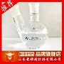 量大工业级优惠25kg氮酮