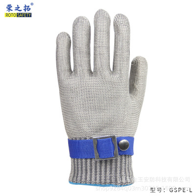 bar Bartender Dedicated Anti-cut Antifreeze glove Ice block Ice hockey protect glove Stab prevention