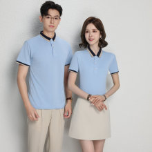 冰丝POLO衫定 制工作服T恤广告衫团体服印logo公司企业服装批发