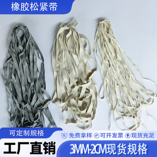 0.3-2cm��Ȼ���z�ɾo�� Ӿ���赸���տڷ�ˮ��� ԡñ���o�����