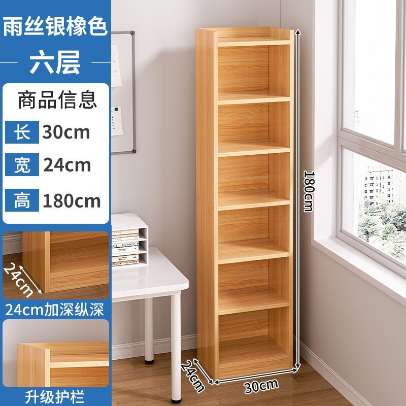 Un estante de libros famoso en línea integrado contra la pared piso de almacenamiento multicapa estante de almacenamiento simple armario casero pequeño espacio