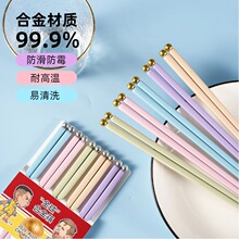 �Ͻ���Ӽ���һ��һ�겻�װlù���ֵ��ɫ�����^���s����5�p�b