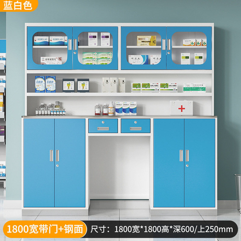 1800 wide blue with door (stainless steel countertop)