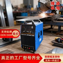 ����늺��C ���I��ֱ������늺��C���ʰ����N����׃ֱ��܉�����C