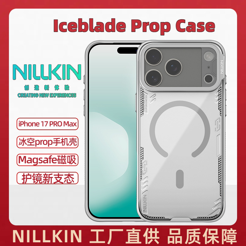 Băng Không Prop [Có Từ Tính] iPhone 17 Pro Max Xám