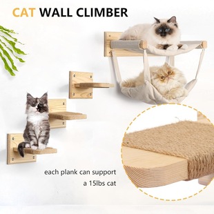 Wooden Cat Climbing Rack Wall-mounted Cat's Nest Wall Hammock Cat Climbing Rack Balcony Pet Climbing Ladder Cat's Nest