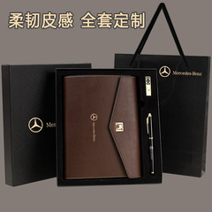 a5仿皮商務筆記本套裝定製三折活頁本記事本套裝軟皮本子定做logo