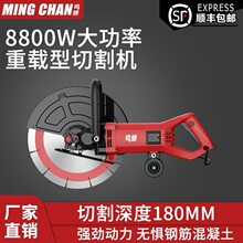 ���͆�Ƭ�_�ۙC���ڻ�����·��ʯ�Ĵ����ֳ�ʽ�����и�