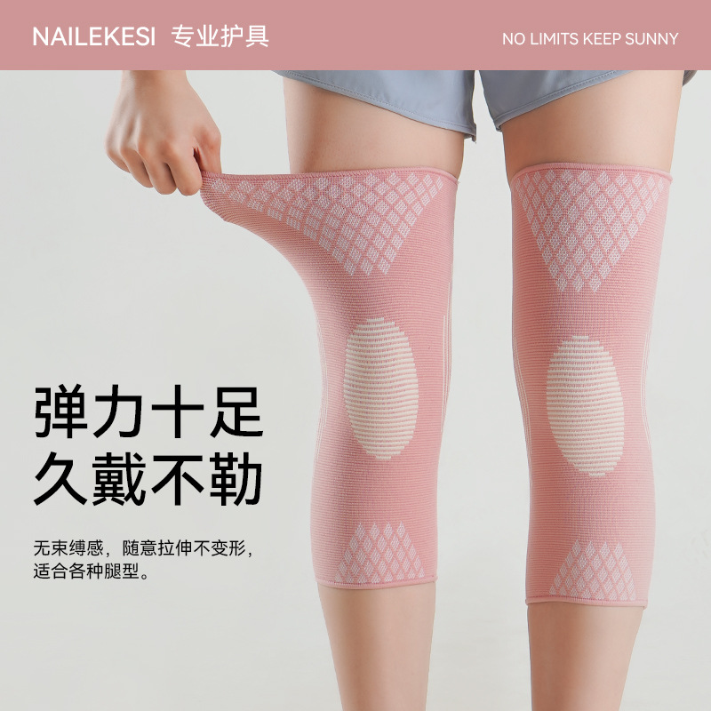 Rodilleras deportivas para correr en verano para mujeres, funda para rodilla, protección fina transpirable, rodilleras de cuerda de salto de baile de menisco