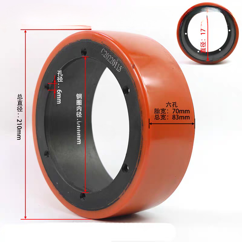 Rueda motriz de segunda generación de fuerza media 6 agujeros