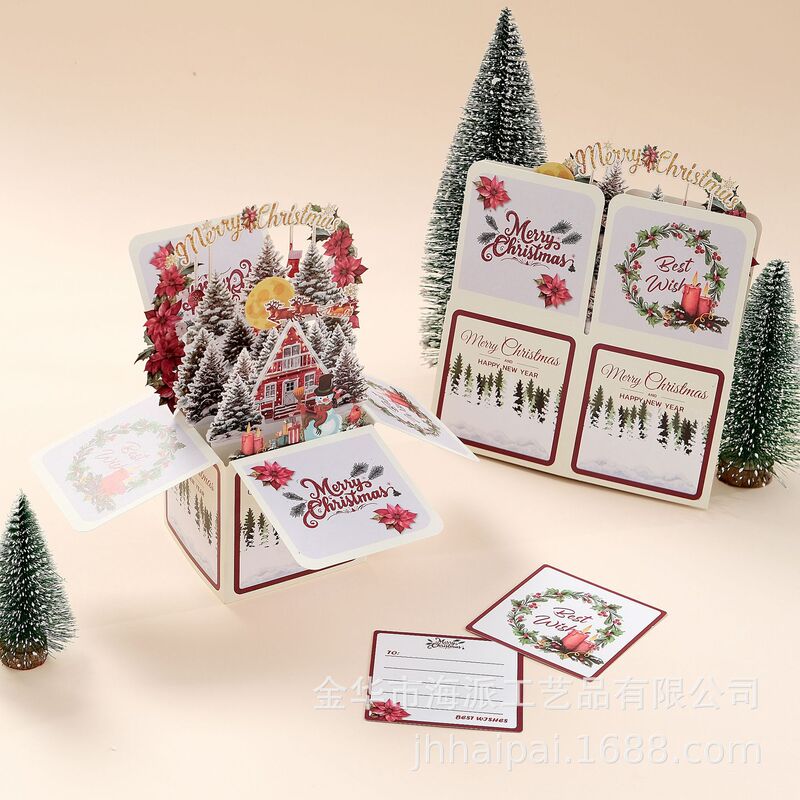 圣诞圆环立体贺卡弹开式立体盒3d纸雕Merry Christmas祝福贺卡|undefined