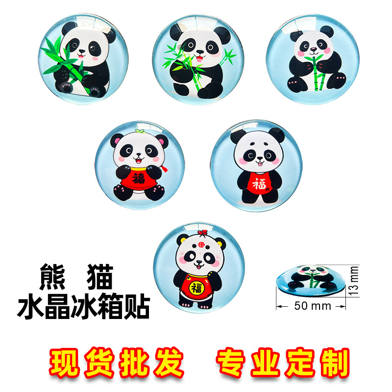 Pizarra blanca de escritura magnética personalizada, tablero de mensajes de notas, cristal, producción personalizada, imán magnético suave, imán para lavavajillas, imán para refrigerador