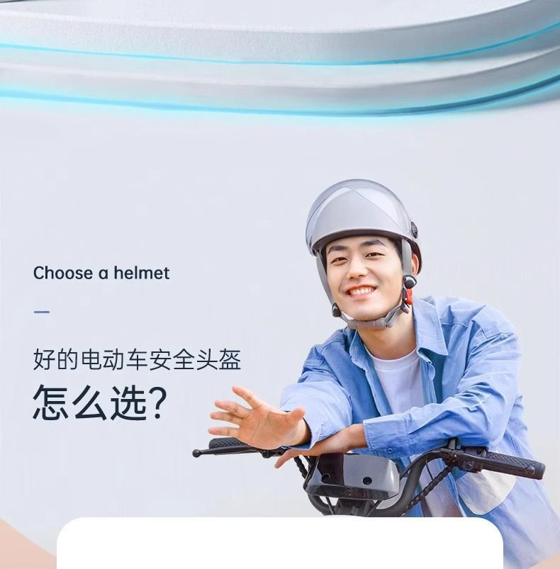 New national standard 3C certified electric motorcycle helmet, suitable for both men and women, designed for summer use, offering sun protection, and lightweight for electric scooters