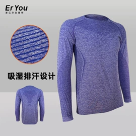 速干衣裤;瑜伽服;运动内衣