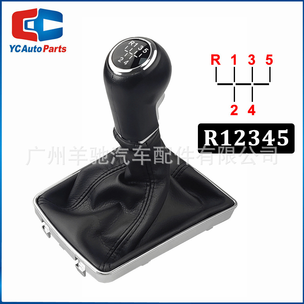 Aplicable a Opel Art III H 1.6 Vauxhall 2004 - 2010 engranajes manuales de 5 6 velocidades
