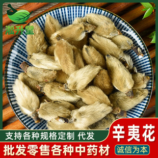 ���Ļ���ș�����lë�����m����Ѭ��a��؛Դ���ϸ����һ�����l