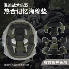 wendy�ص�ӛ�����d�^�����rCS���g�^�����r�|�p�𾏛_�o�^�|