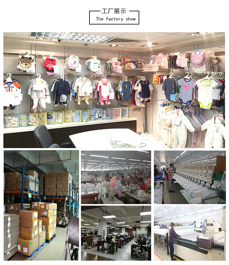 公司展示O