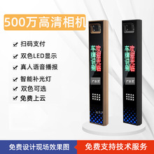 ��Դ���^500�f�����������C܇���R�e�Ԅ�̧�U���l���M�OӋЧ���D