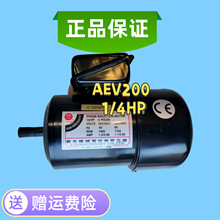 �|��늙CATC���P�´󵶎�늙C0.2KW̨���|���R�_1/4HP 1/2HP 1:40