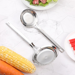 304 Stainless Steel Colander Stainless Steel Filter Mesh Household Hot Pot Foam Scoop Dense Hole Oil Grid Filter Scoop Logo