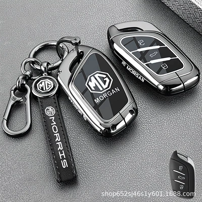 Mg6 Ruixing Zs Ruiting Es5 | Static Rod/Key Bag - type-a-key-gun-black-round-mark-double-rope