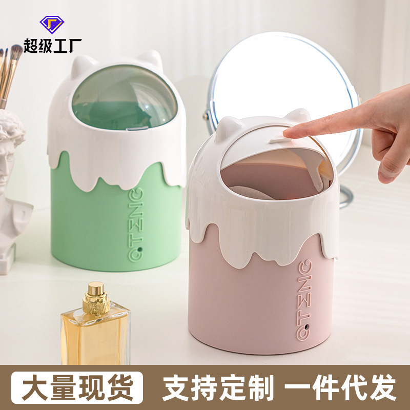 Desktop Trash Can Creative Home Office small size Mini Cute Bedside Coffee Table Bedroom Nordic Classification Desktop Trash Can Creative Home Office small size Mini Cute Bedside Coffee Table Bedroom Nordic Classification