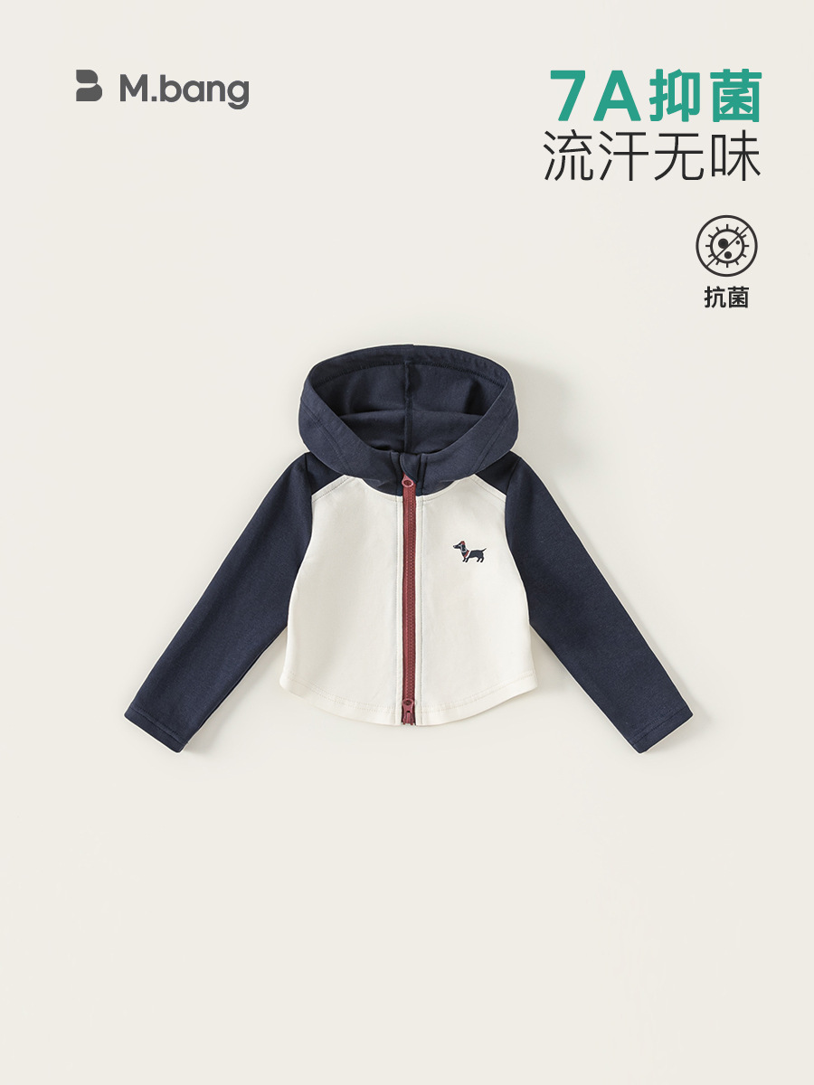 Youbao ropa para niños otoño 2025 nueva chaqueta de bebé niña de manga larga con estampado de color de niña chaqueta con capucha para niñas