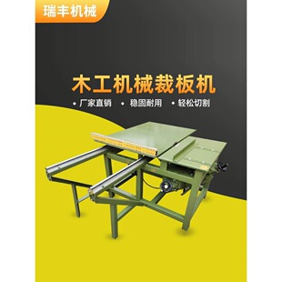 ��̨䏺�����̨�ð�䏼���С�Ͷ๦��䏔����R�^�ľ����̨�