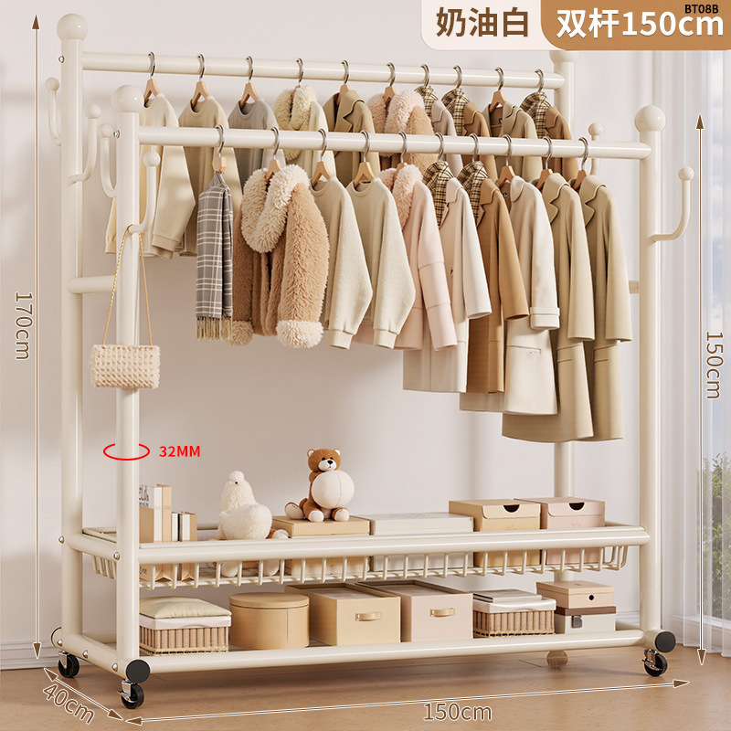 挂衣落地卧室家用房间室内双杆晾晒衣服子可移动多功能衣帽|undefined